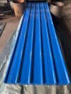 Specializing in the production of color steel sheets and galvanized sheets. 13958432645 details Picture